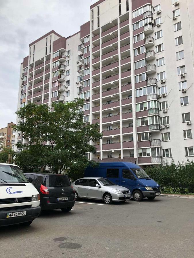 Appartamento Cosy Flat Kiev Esterno foto