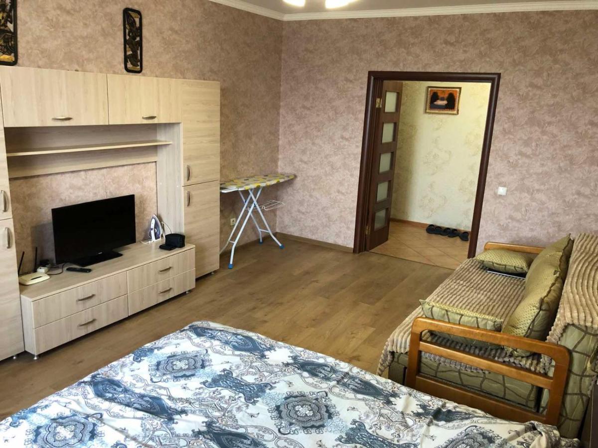 Appartamento Cosy Flat Kiev Esterno foto