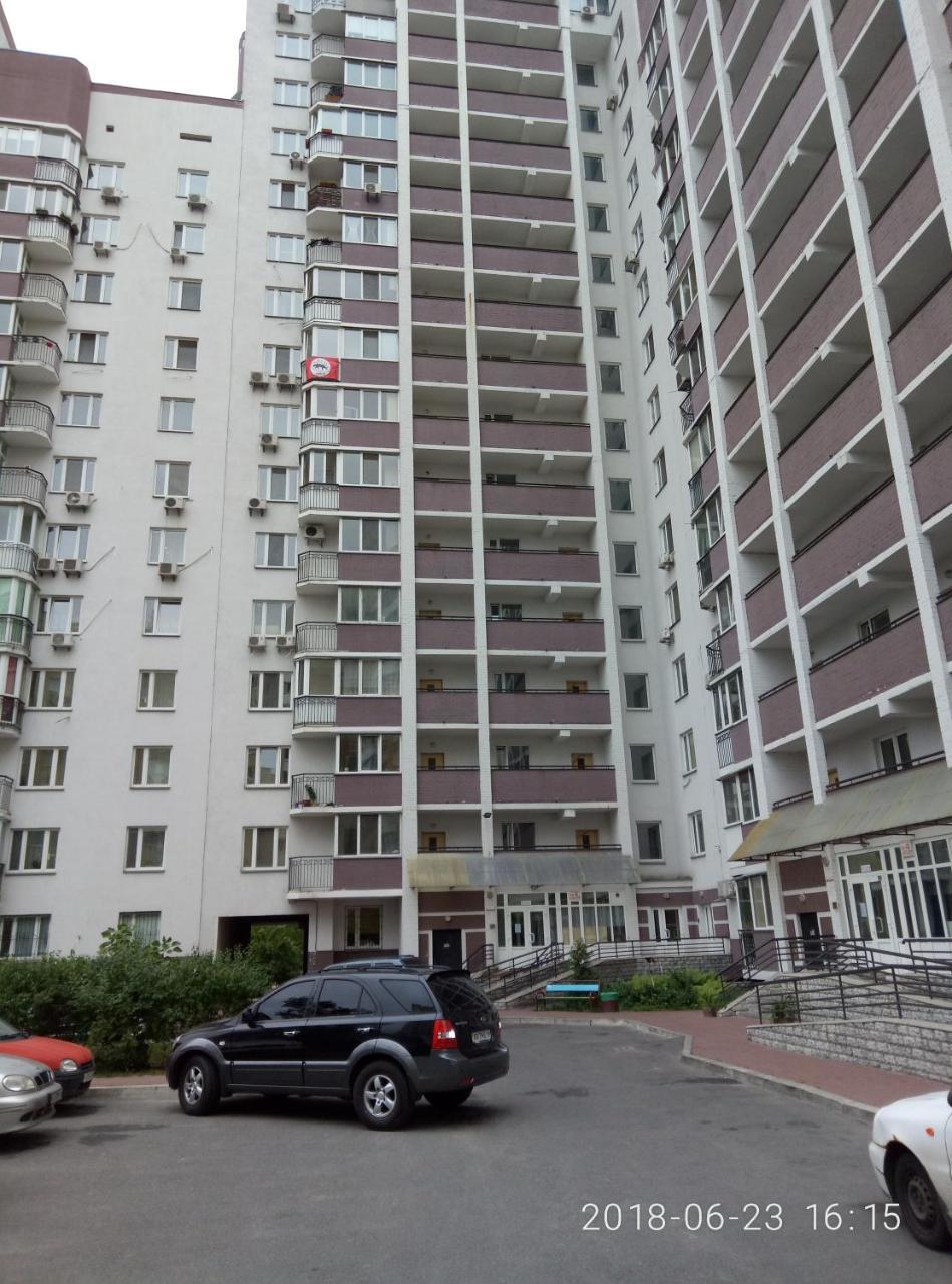 Appartamento Cosy Flat Kiev Esterno foto