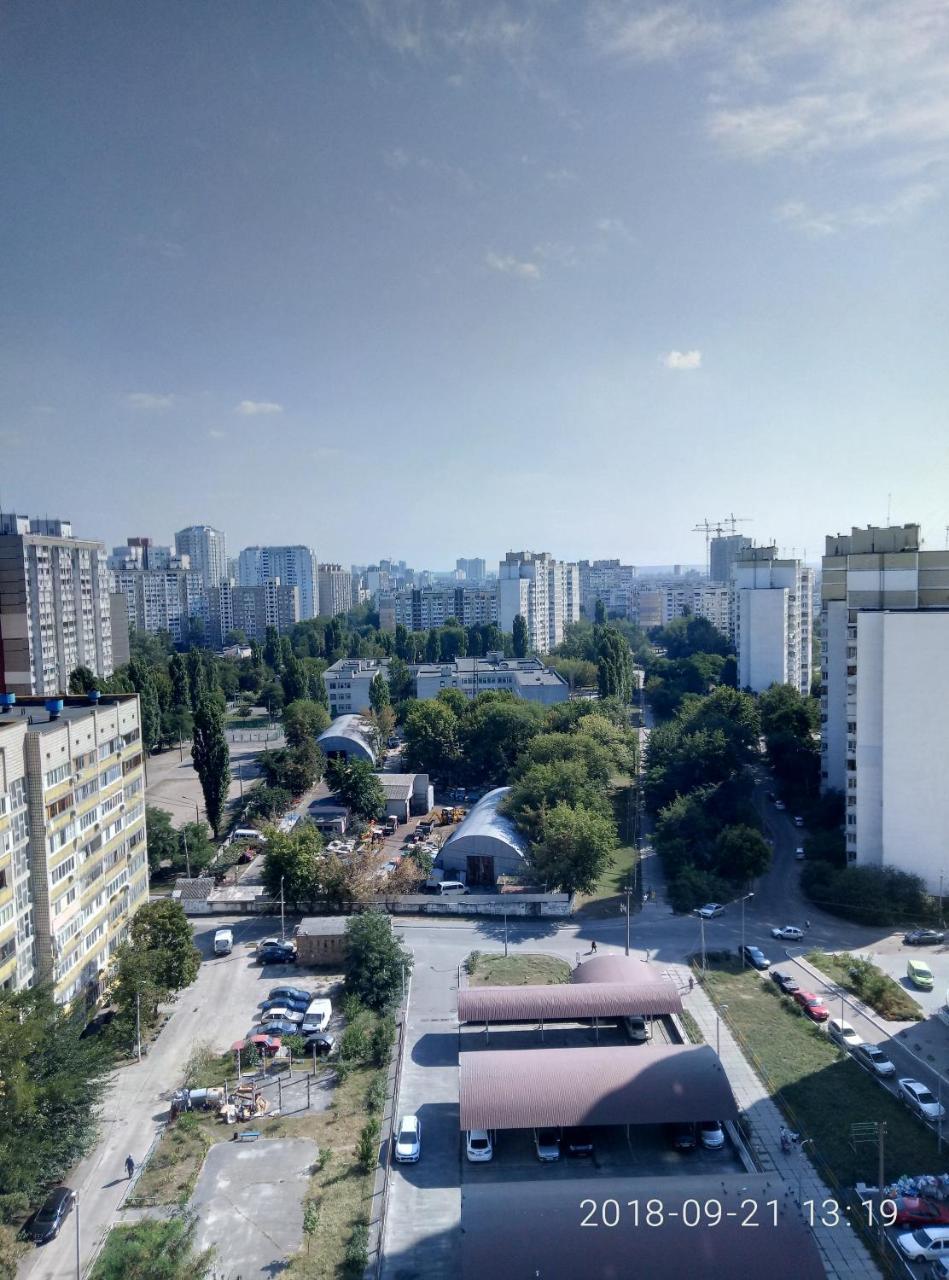 Appartamento Cosy Flat Kiev Esterno foto